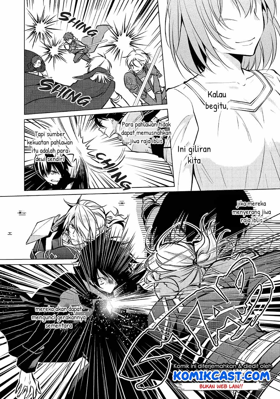 Kondo koso Shiawase ni Narimasu! Chapter 25 - halaman 11