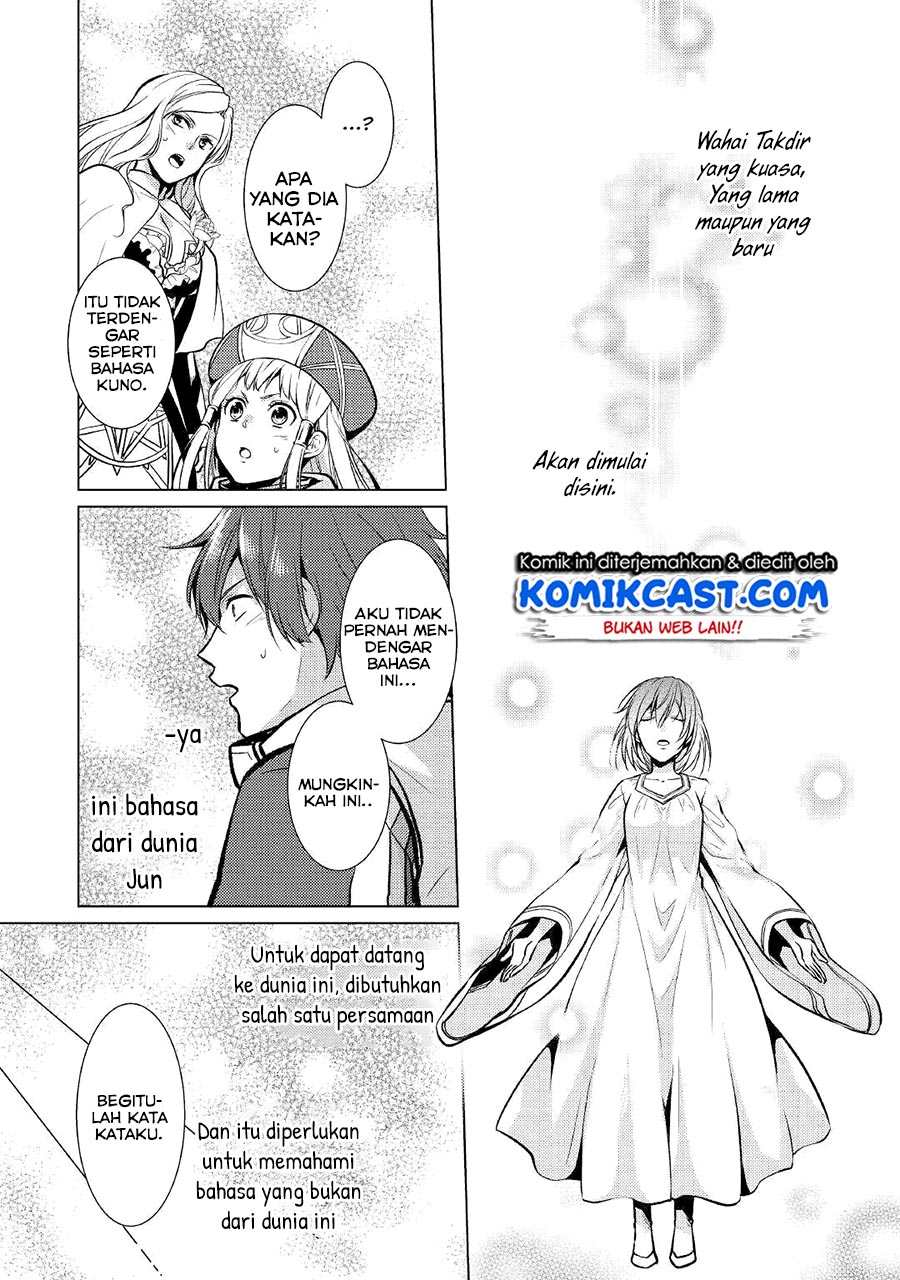 Kondo koso Shiawase ni Narimasu! Chapter 25 - halaman 13