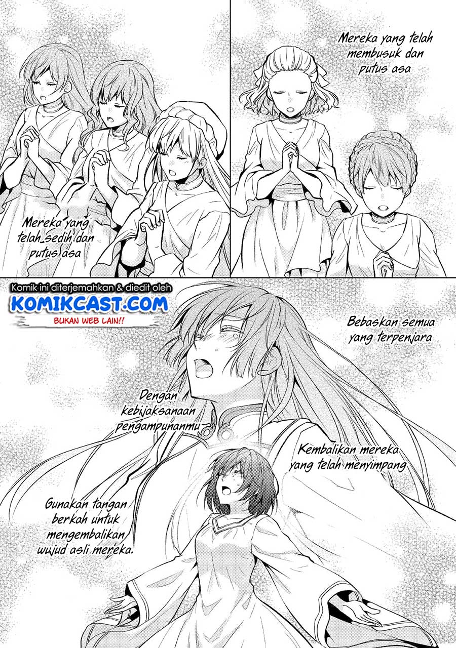 Kondo koso Shiawase ni Narimasu! Chapter 25 - halaman 17