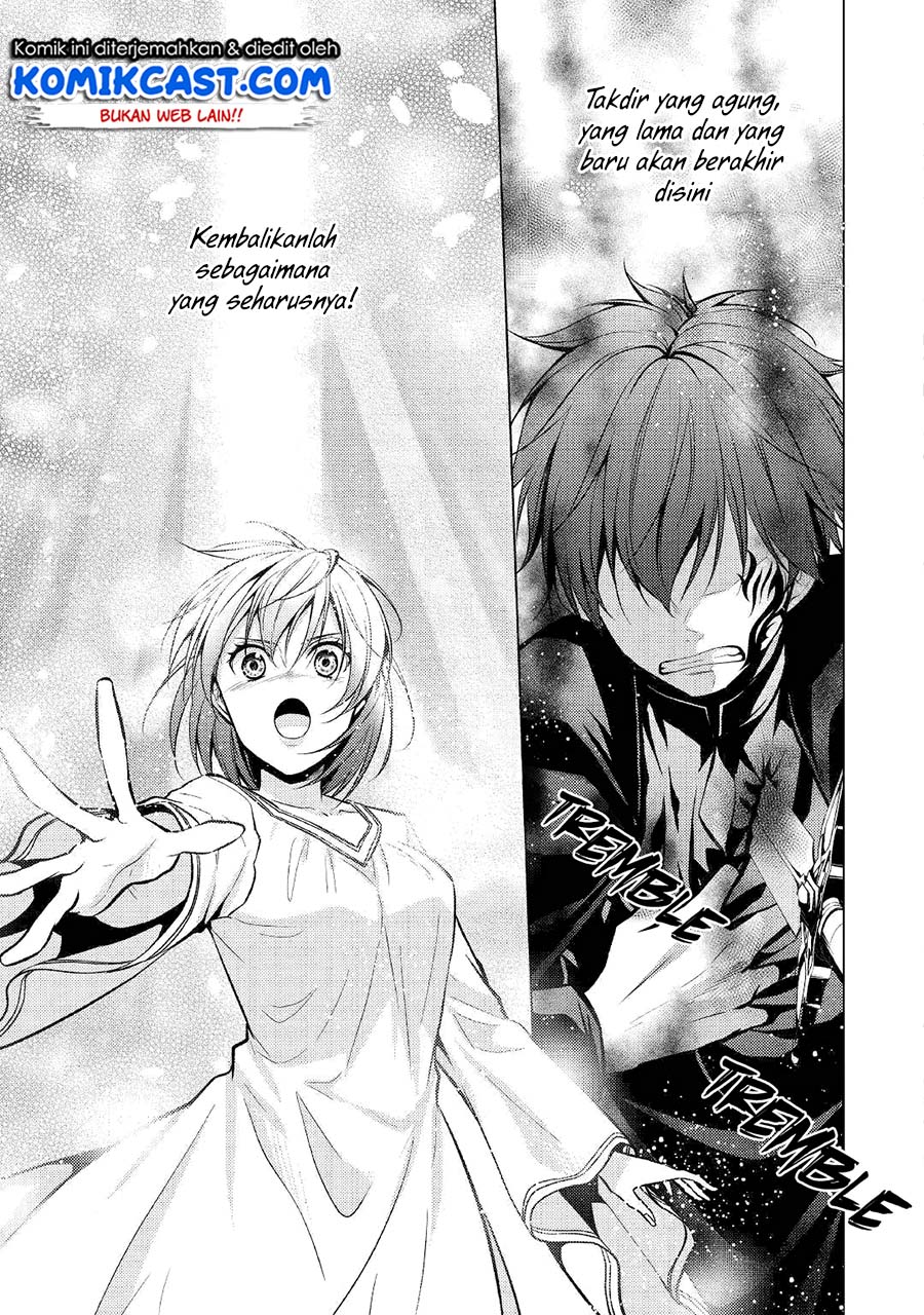 Kondo koso Shiawase ni Narimasu! Chapter 25 - halaman 18