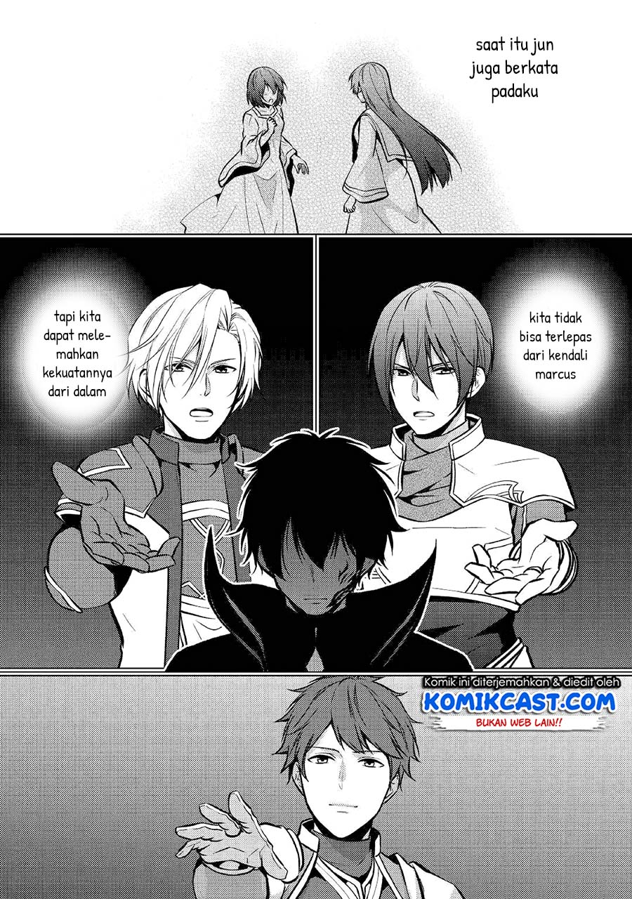 Kondo koso Shiawase ni Narimasu! Chapter 25 - halaman 7