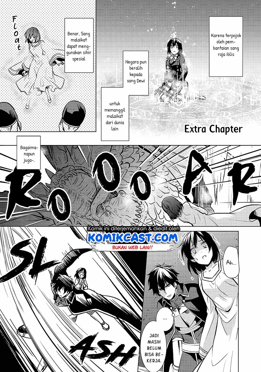 Kondo koso Shiawase ni Narimasu! Chapter 26.5 - halaman 3