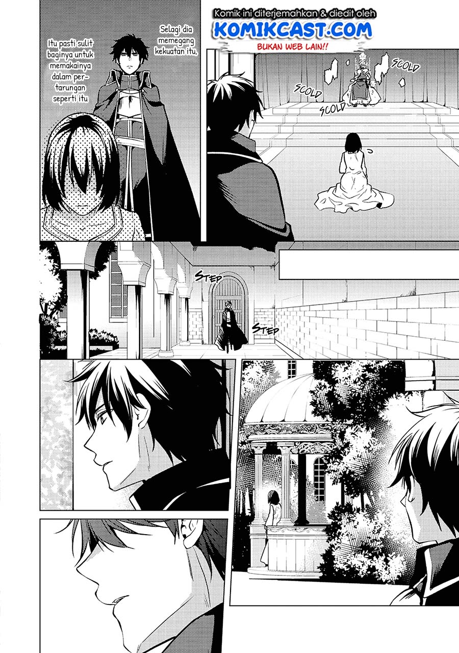 Kondo koso Shiawase ni Narimasu! Chapter 26.5 - halaman 4