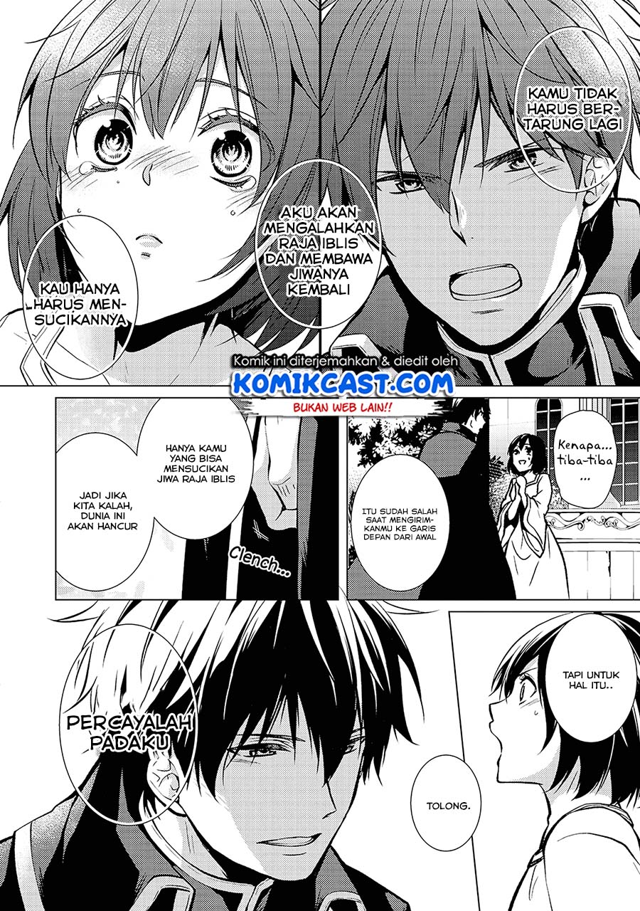 Kondo koso Shiawase ni Narimasu! Chapter 26.5 - halaman 6