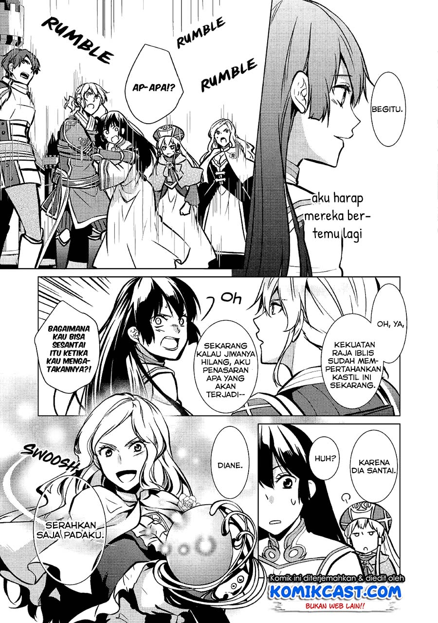 Kondo koso Shiawase ni Narimasu! Chapter 26 - halaman 15