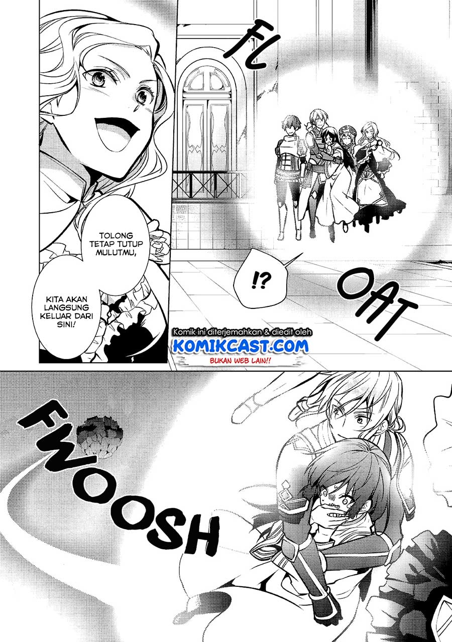 Kondo koso Shiawase ni Narimasu! Chapter 26 - halaman 16