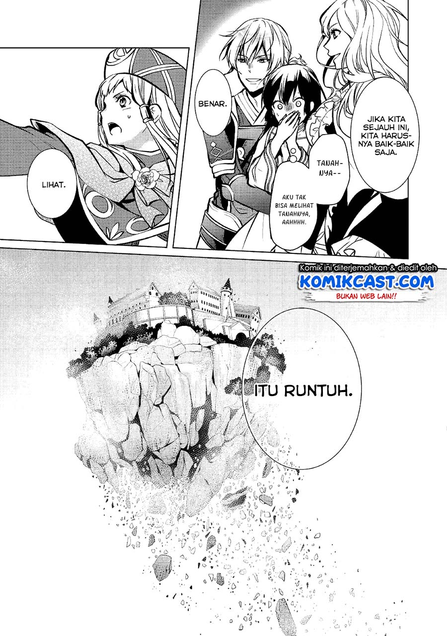 Kondo koso Shiawase ni Narimasu! Chapter 26 - halaman 17