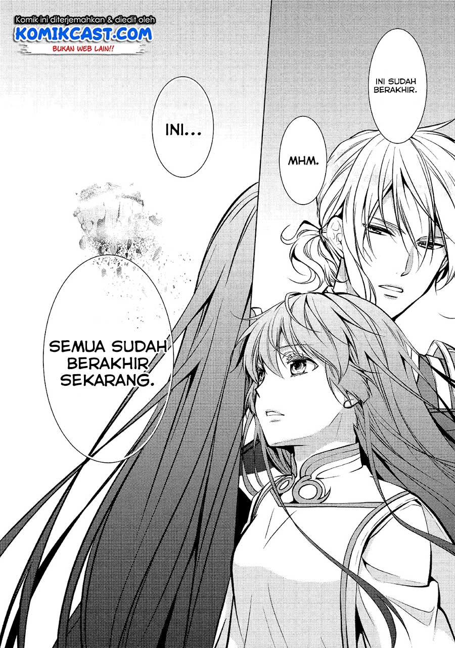 Kondo koso Shiawase ni Narimasu! Chapter 26 - halaman 18