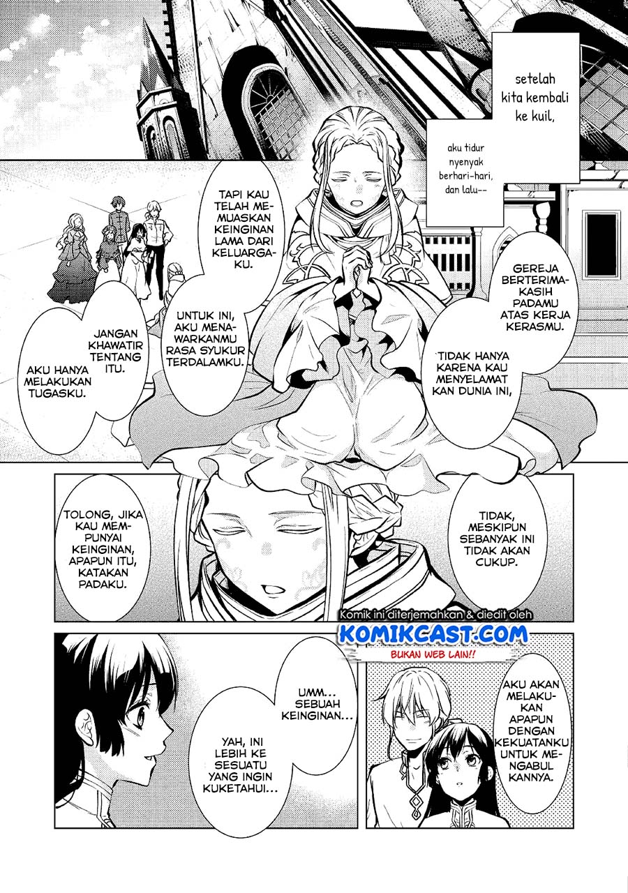 Kondo koso Shiawase ni Narimasu! Chapter 26 - halaman 19