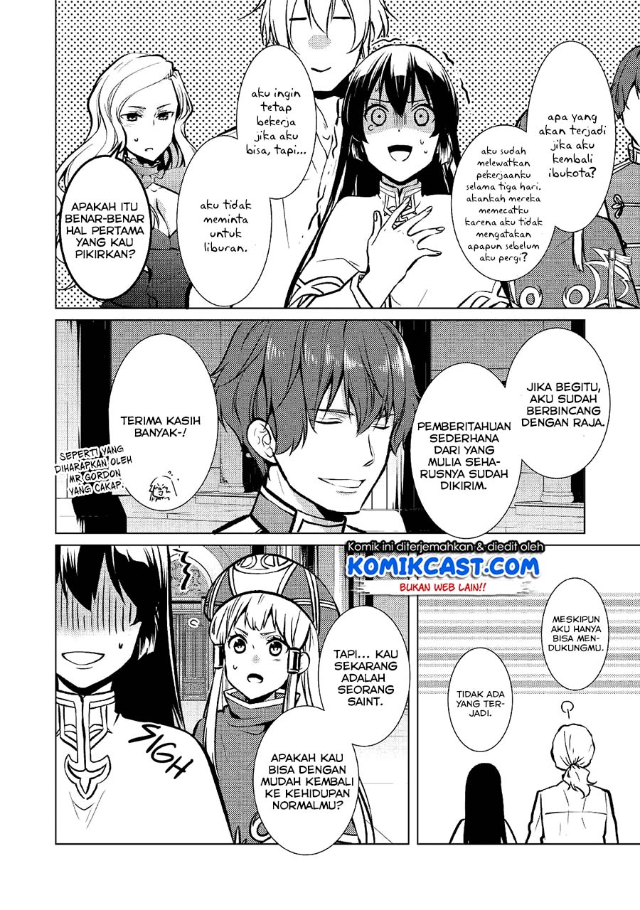 Kondo koso Shiawase ni Narimasu! Chapter 26 - halaman 20