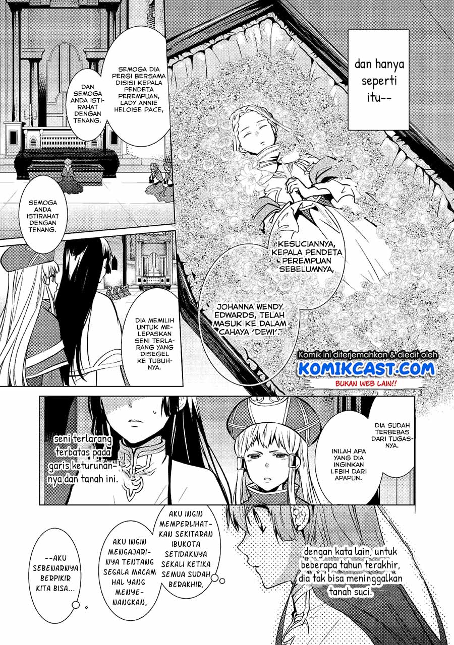 Kondo koso Shiawase ni Narimasu! Chapter 26 - halaman 23