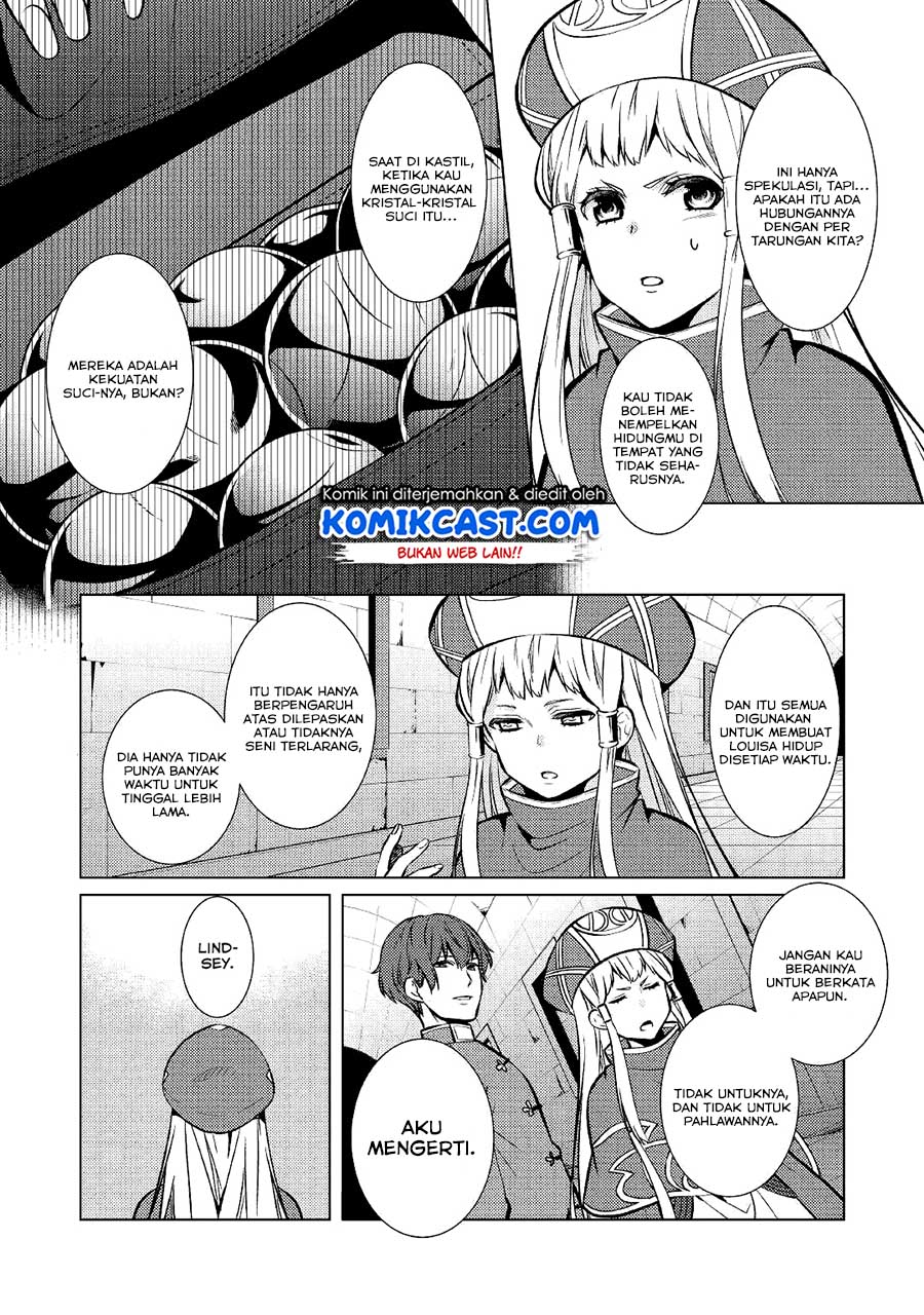 Kondo koso Shiawase ni Narimasu! Chapter 26 - halaman 26