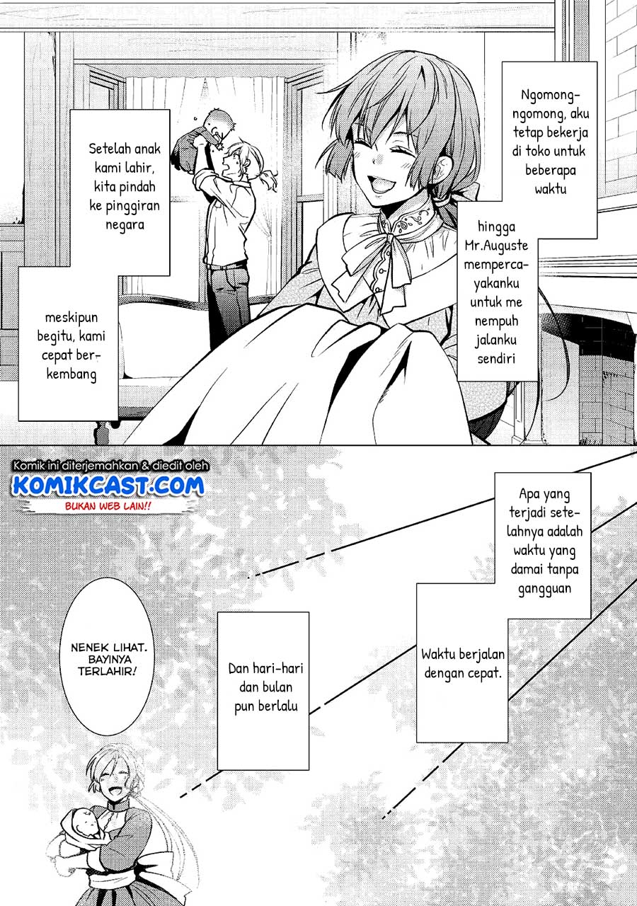 Kondo koso Shiawase ni Narimasu! Chapter 26 - halaman 41