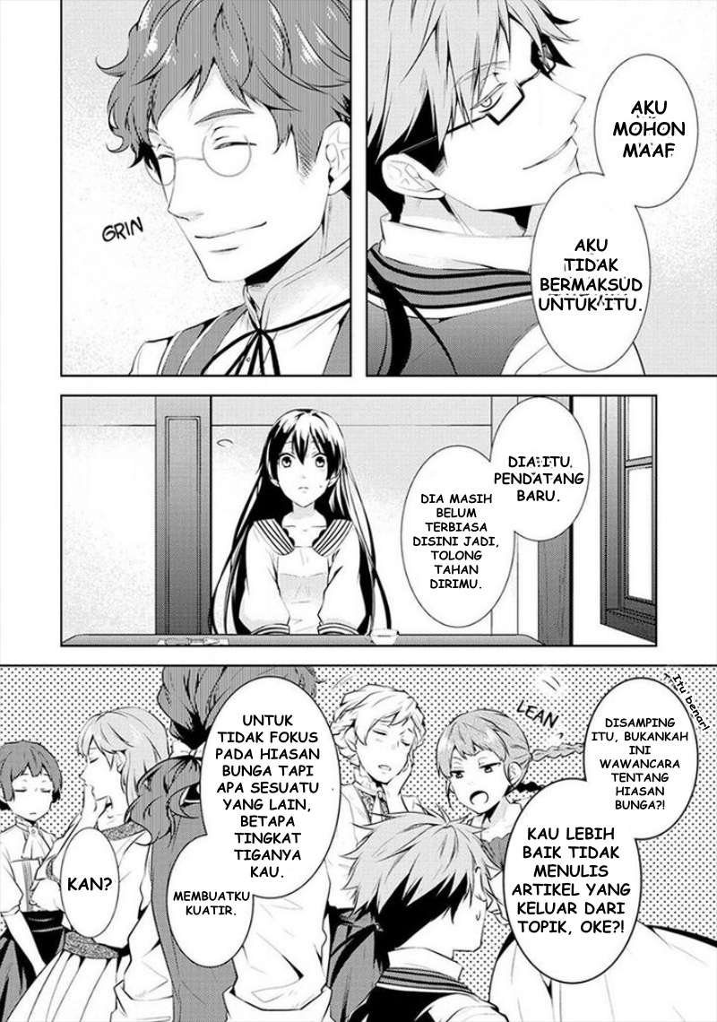 Kondo koso Shiawase ni Narimasu! Chapter 3 - halaman 17