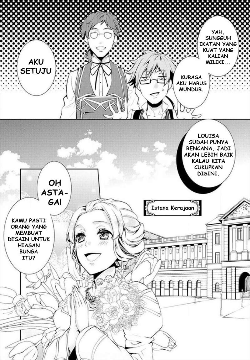 Kondo koso Shiawase ni Narimasu! Chapter 3 - halaman 19