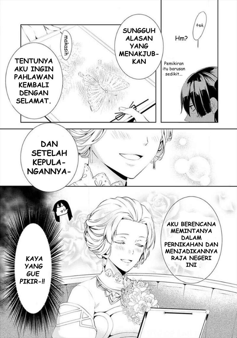Kondo koso Shiawase ni Narimasu! Chapter 3 - halaman 24