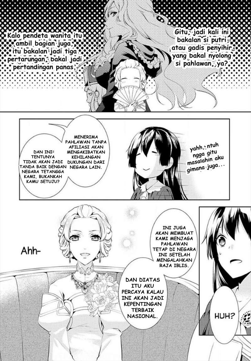 Kondo koso Shiawase ni Narimasu! Chapter 3 - halaman 25
