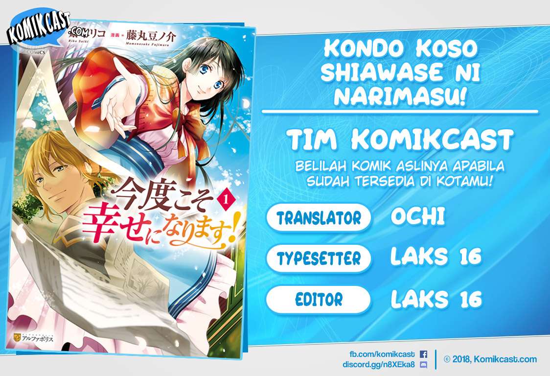 Kondo koso Shiawase ni Narimasu! Chapter 4 - halaman 1