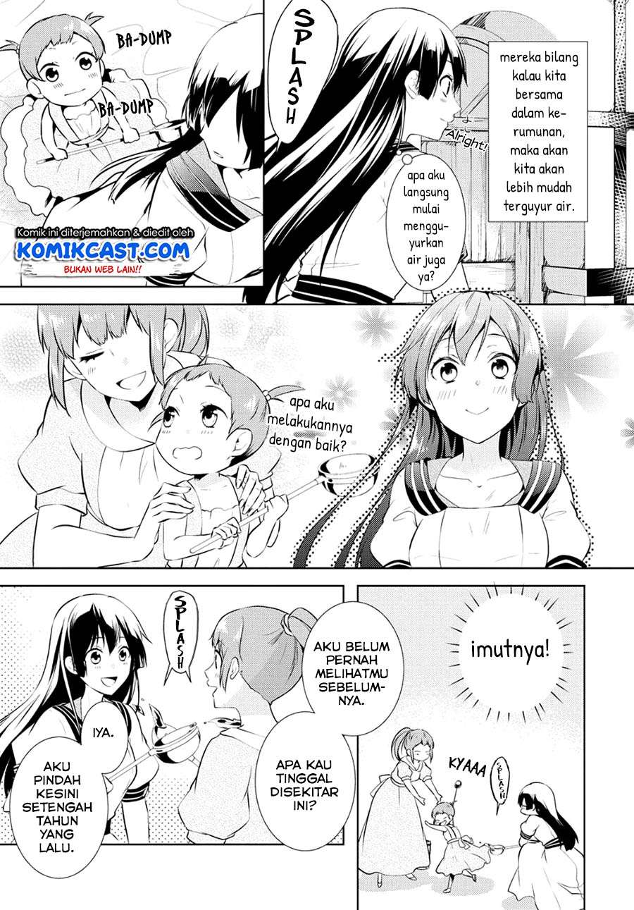 Kondo koso Shiawase ni Narimasu! Chapter 4 - halaman 17