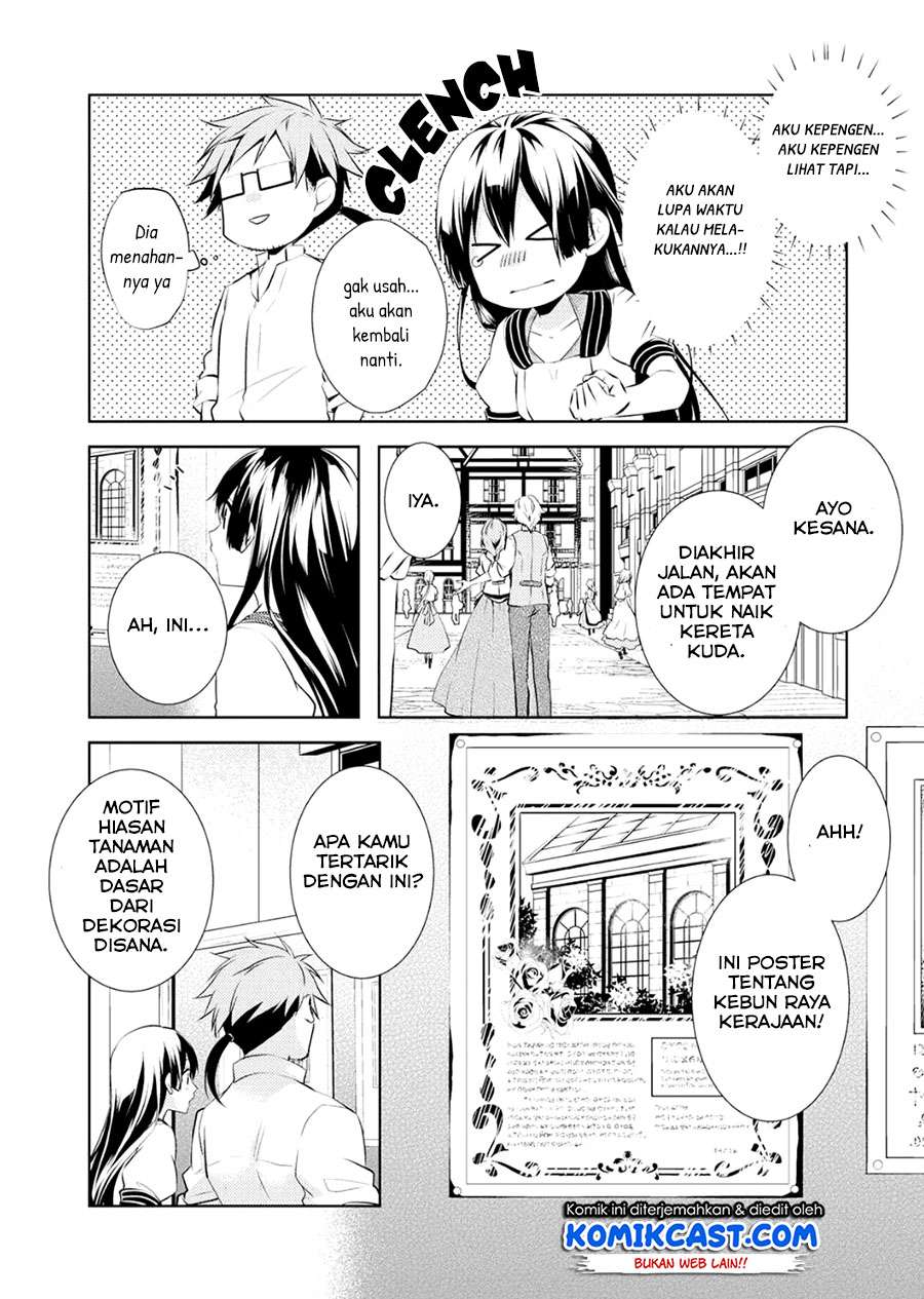 Kondo koso Shiawase ni Narimasu! Chapter 4 - halaman 22
