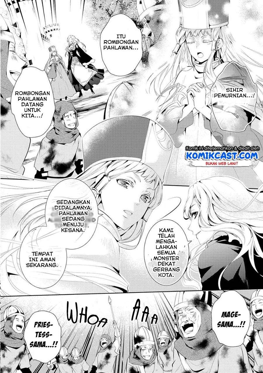 Kondo koso Shiawase ni Narimasu! Chapter 4 - halaman 4