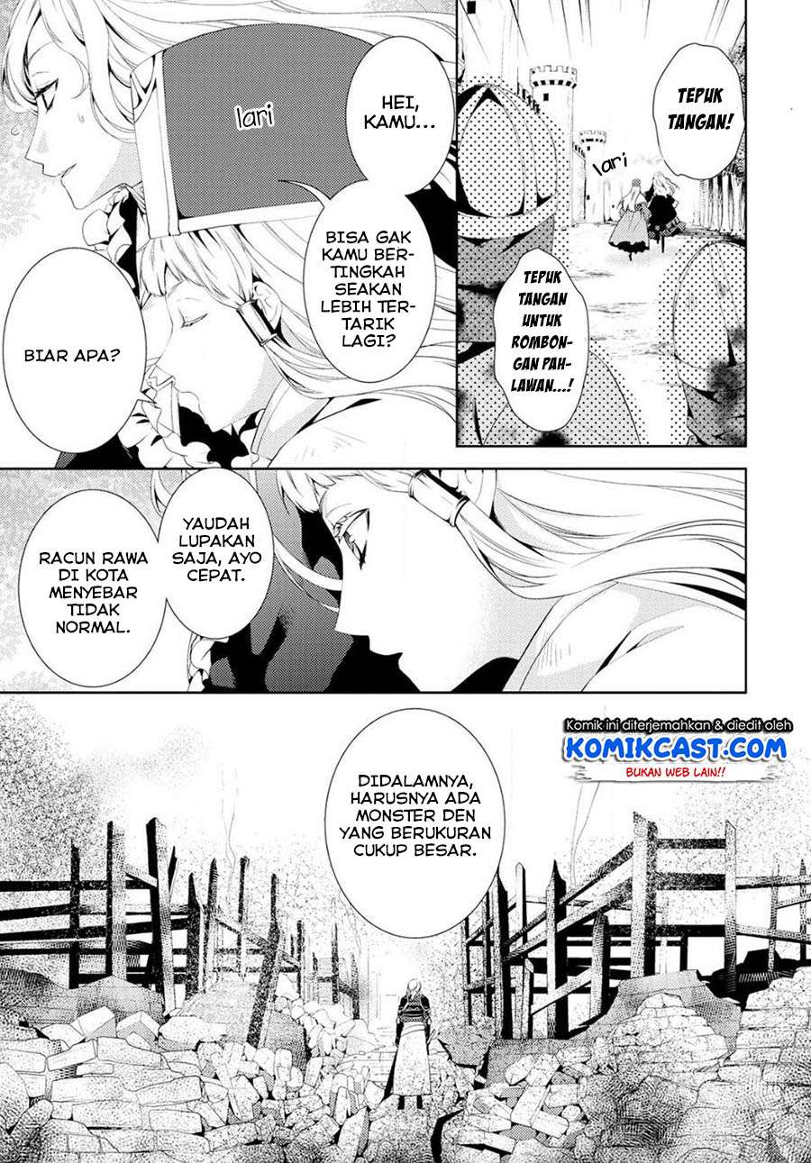 Kondo koso Shiawase ni Narimasu! Chapter 4 - halaman 5