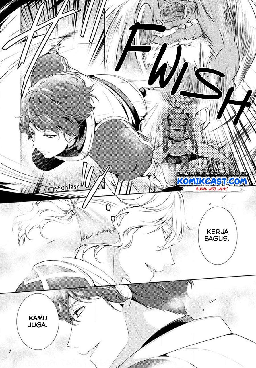 Kondo koso Shiawase ni Narimasu! Chapter 4 - halaman 6