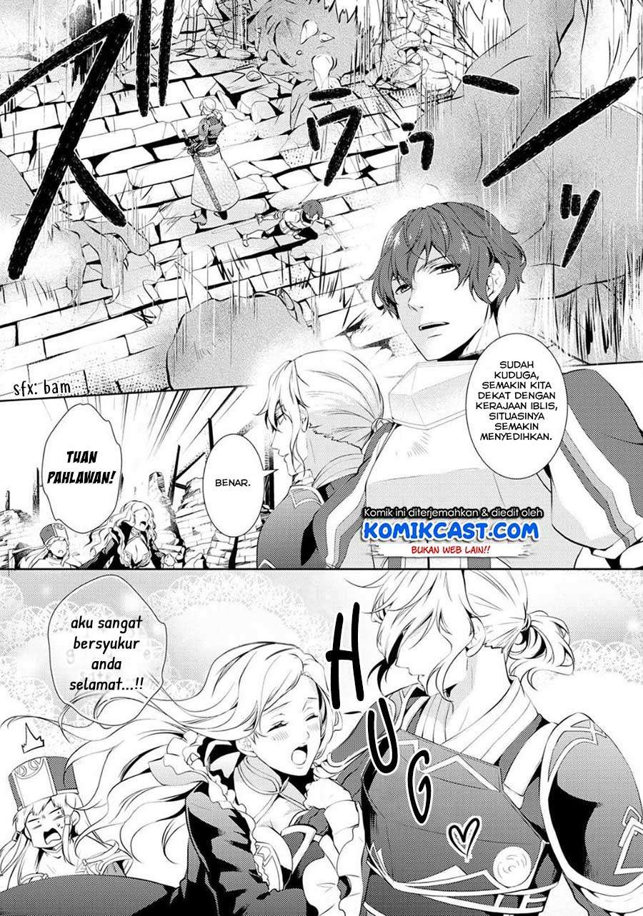 Kondo koso Shiawase ni Narimasu! Chapter 4 - halaman 7