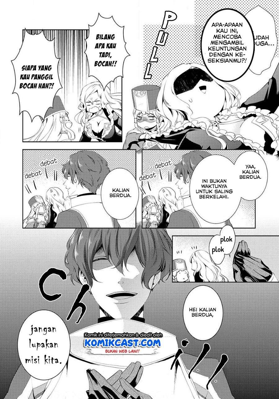 Kondo koso Shiawase ni Narimasu! Chapter 4 - halaman 8