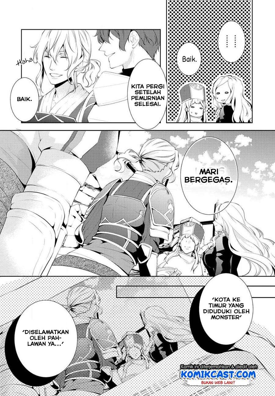 Kondo koso Shiawase ni Narimasu! Chapter 4 - halaman 9