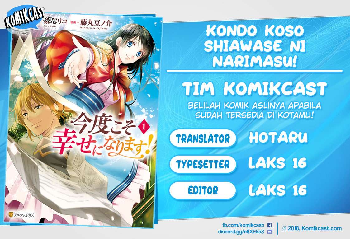 Kondo koso Shiawase ni Narimasu! Chapter 5 - halaman 1