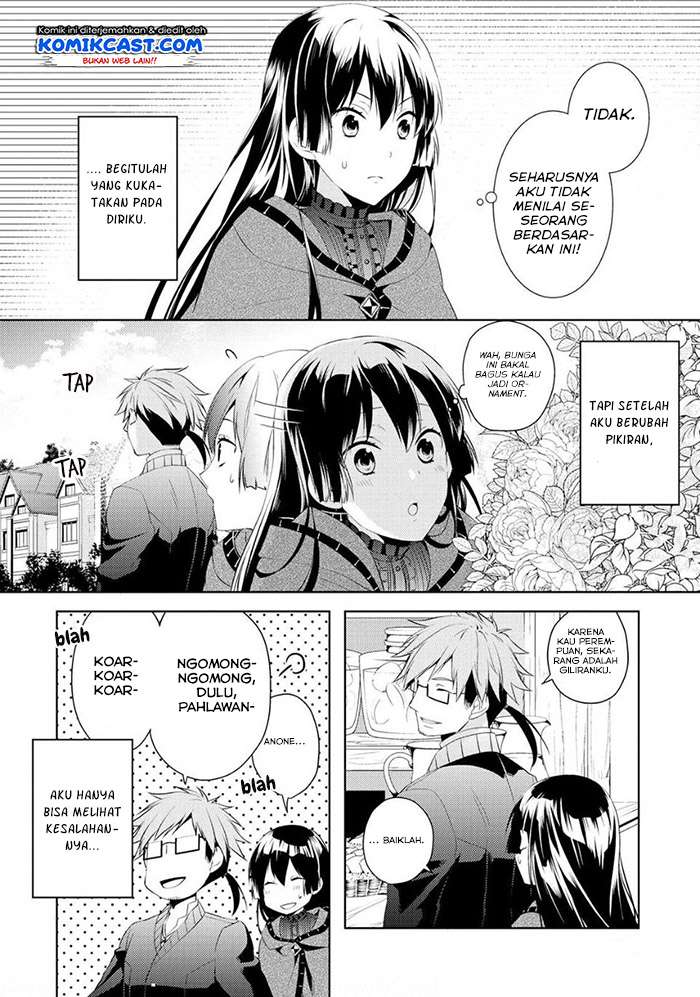 Kondo koso Shiawase ni Narimasu! Chapter 5 - halaman 12