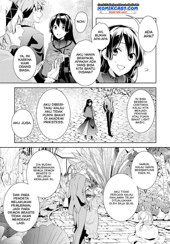 Kondo koso Shiawase ni Narimasu! Chapter 5 - halaman 15