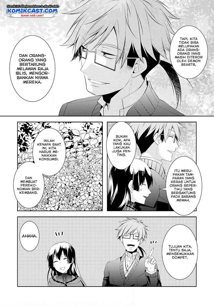 Kondo koso Shiawase ni Narimasu! Chapter 5 - halaman 16