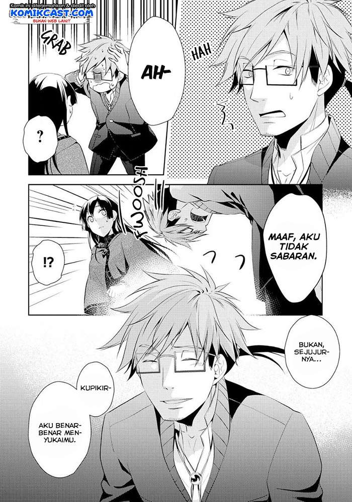 Kondo koso Shiawase ni Narimasu! Chapter 5 - halaman 20
