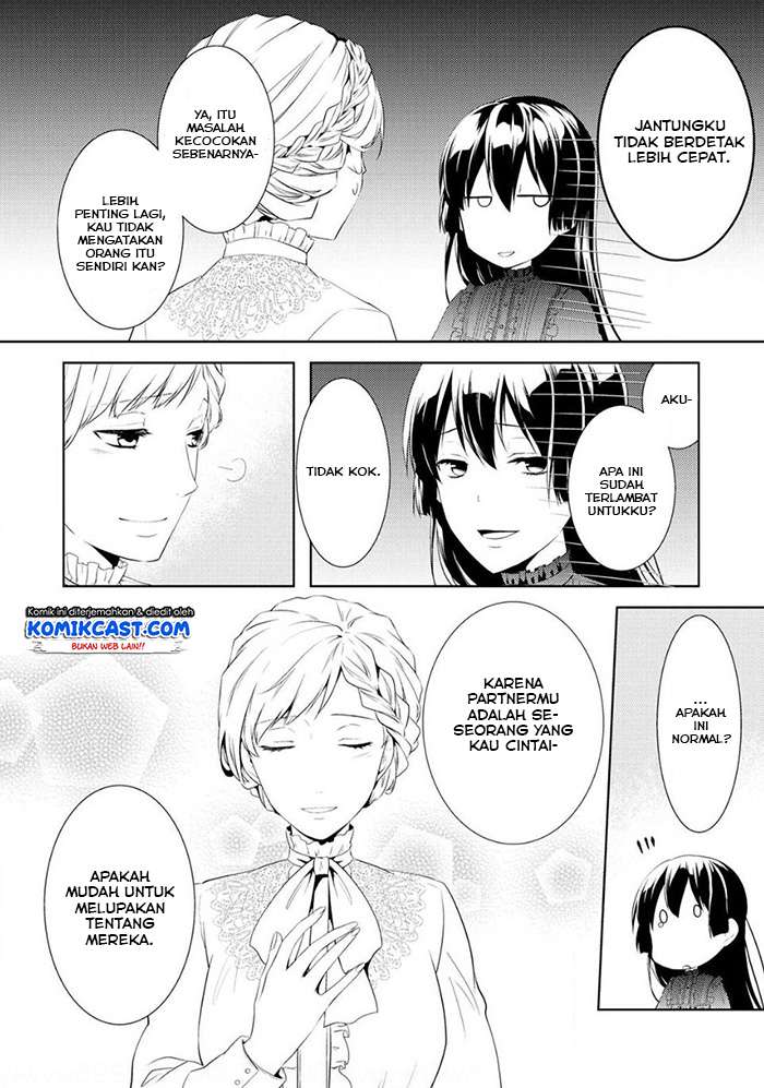Kondo koso Shiawase ni Narimasu! Chapter 5 - halaman 26
