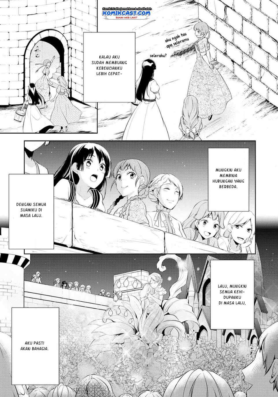 Kondo koso Shiawase ni Narimasu! Chapter 5 - halaman 7