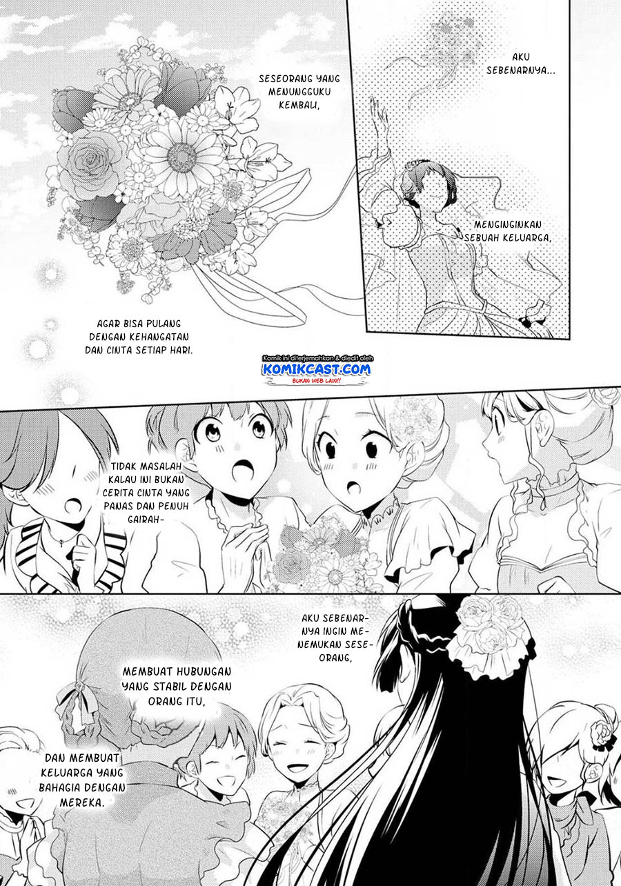 Kondo koso Shiawase ni Narimasu! Chapter 6 - halaman 13