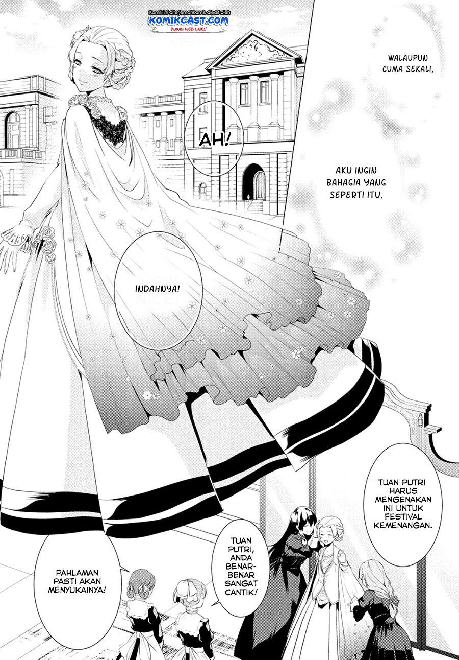 Kondo koso Shiawase ni Narimasu! Chapter 6 - halaman 14