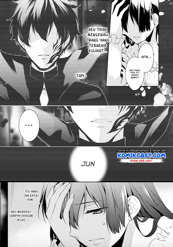 Kondo koso Shiawase ni Narimasu! Chapter 6 - halaman 3