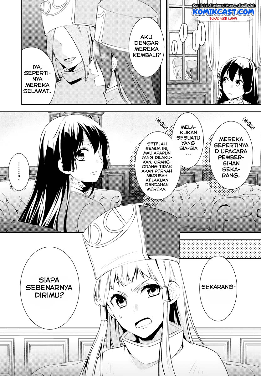 Kondo koso Shiawase ni Narimasu! Chapter 7 - halaman 19