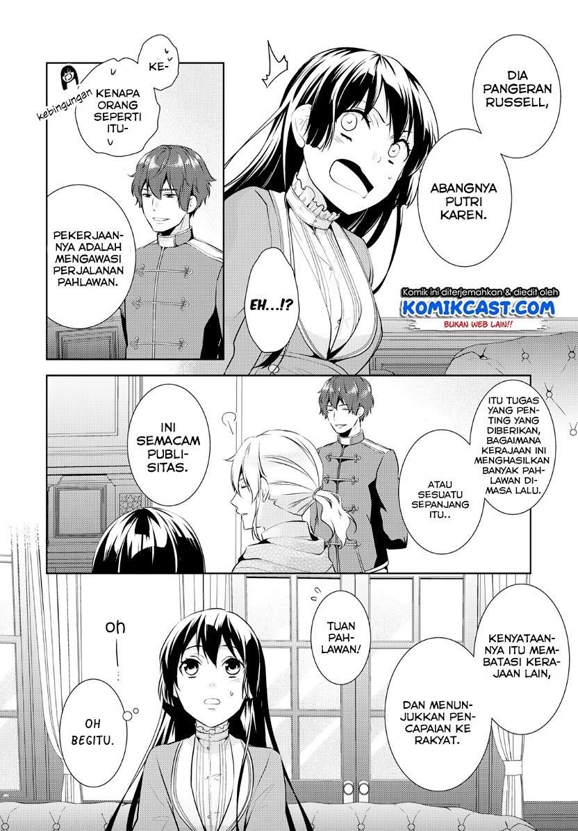 Kondo koso Shiawase ni Narimasu! Chapter 7 - halaman 23