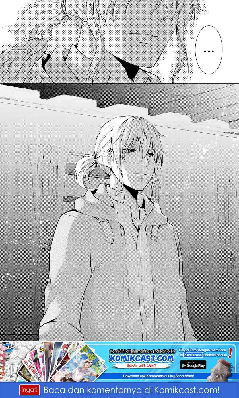 Kondo koso Shiawase ni Narimasu! Chapter 7 - halaman 33
