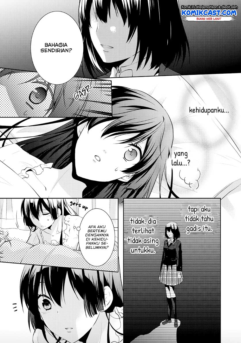 Kondo koso Shiawase ni Narimasu! Chapter 7 - halaman 5