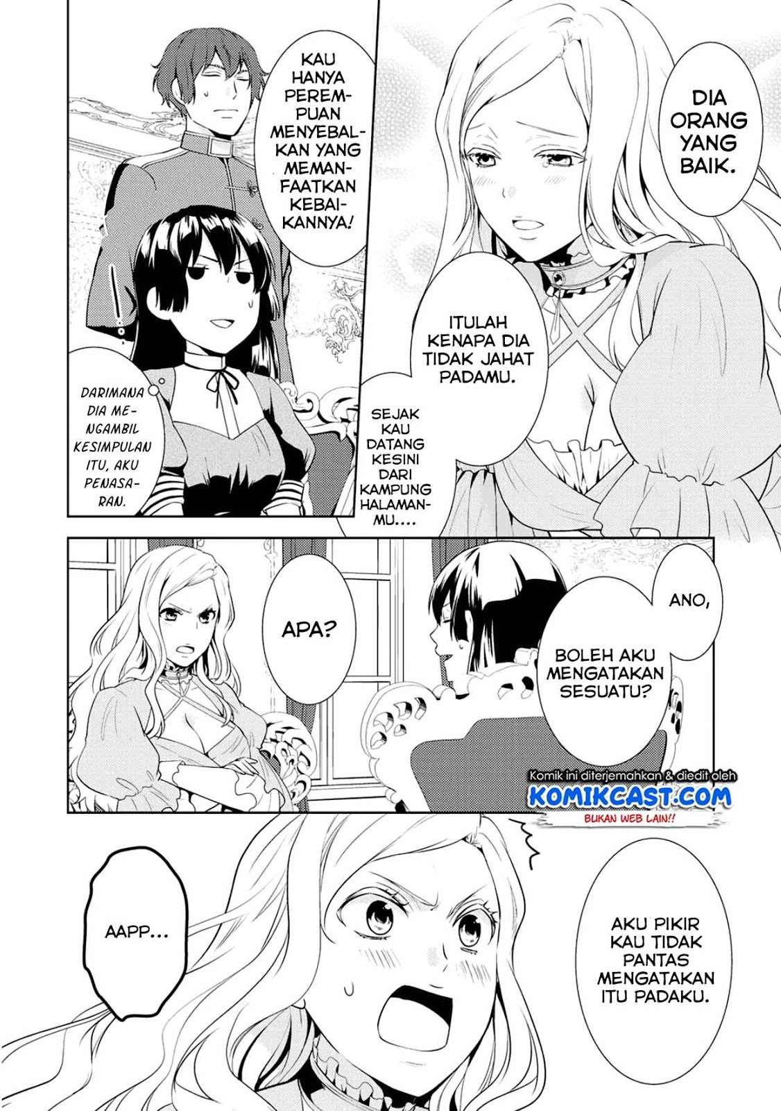 Kondo koso Shiawase ni Narimasu! Chapter 8 - halaman 12