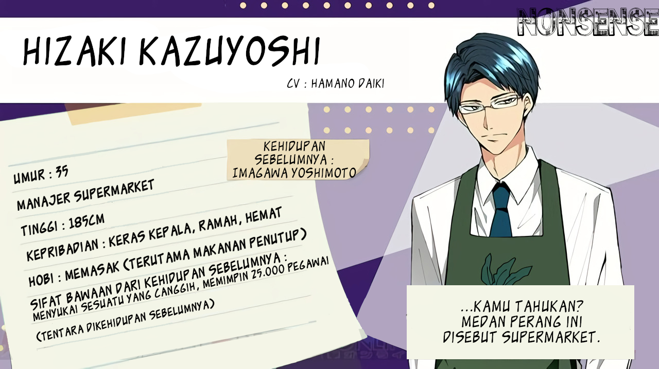Kondo wa Korosaretakunai Azarashi-san Chapter 0 - halaman 8