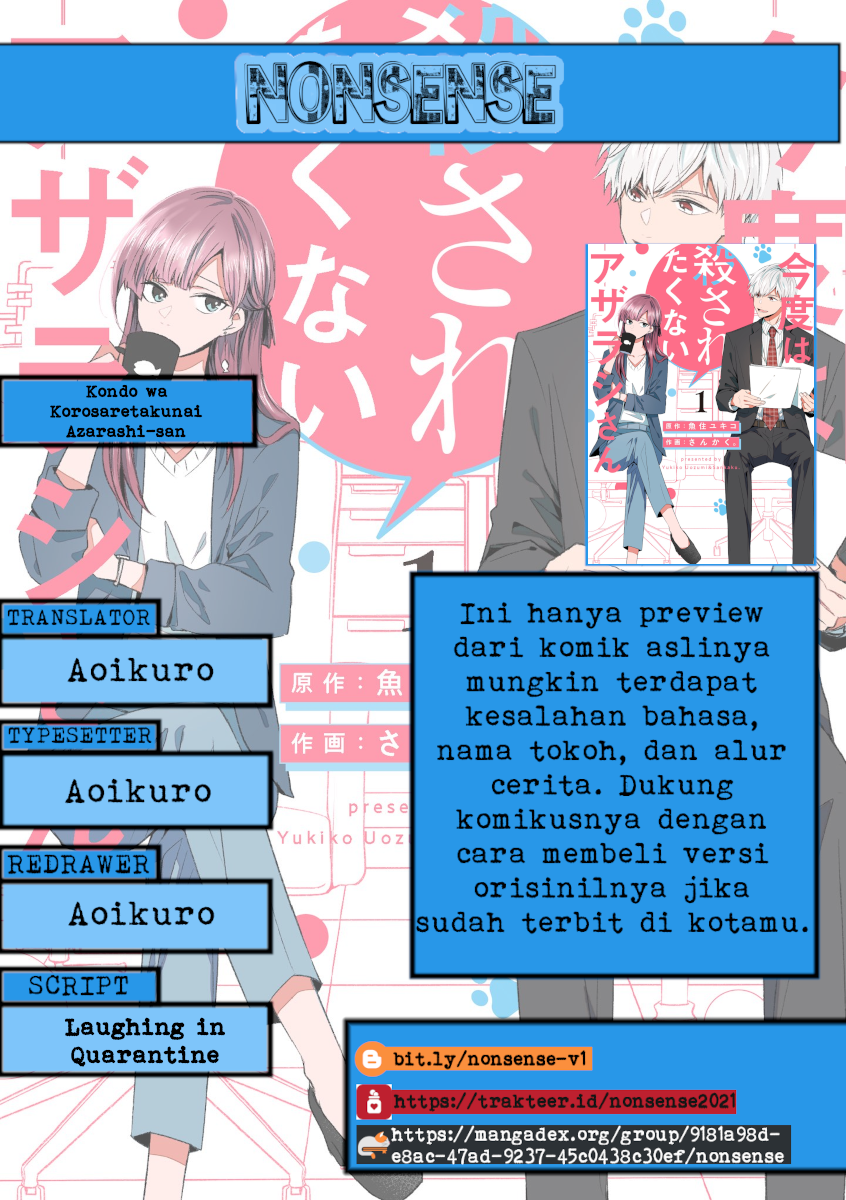 Kondo wa Korosaretakunai Azarashi-san Chapter 1 - halaman 1