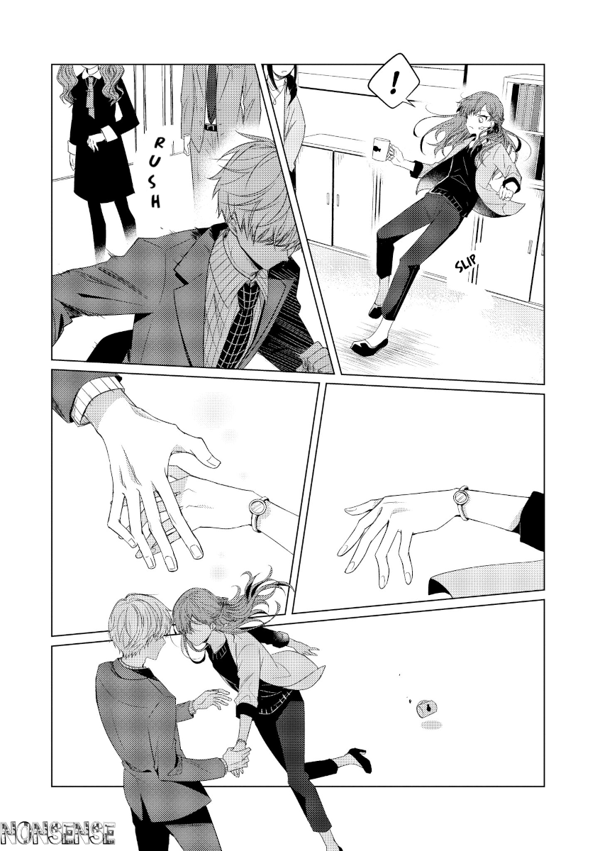Kondo wa Korosaretakunai Azarashi-san Chapter 1 - halaman 11