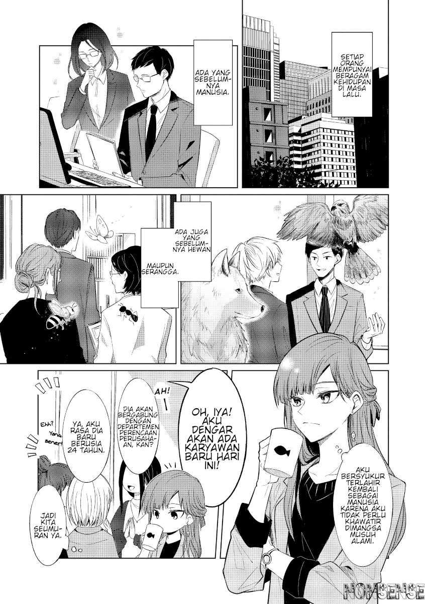 Kondo wa Korosaretakunai Azarashi-san Chapter 1 - halaman 6