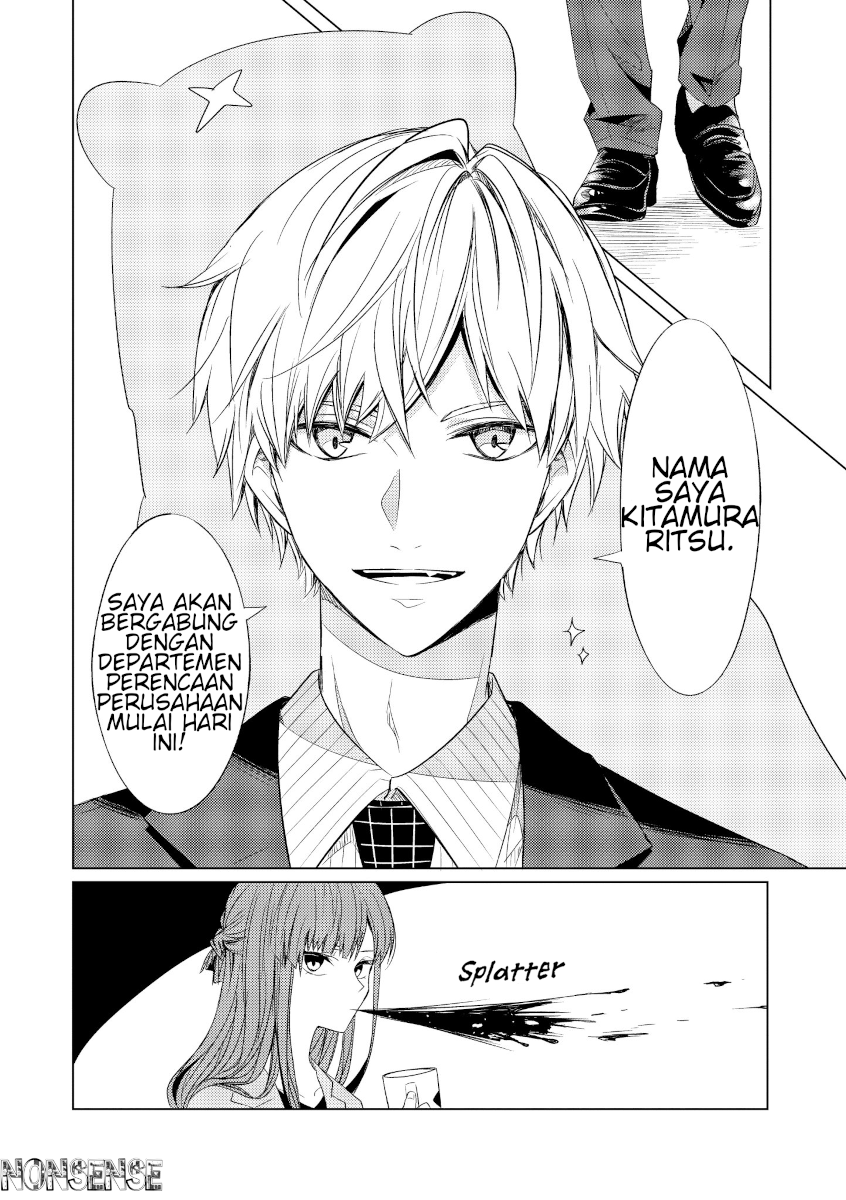 Kondo wa Korosaretakunai Azarashi-san Chapter 1 - halaman 7